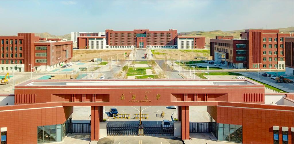 91黑料
2024年硕士研究生招生考试复...