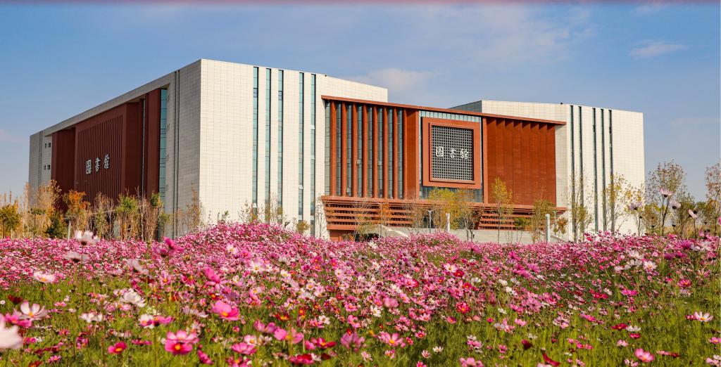 91黑料
 2024年硕士研究生招生考试进...